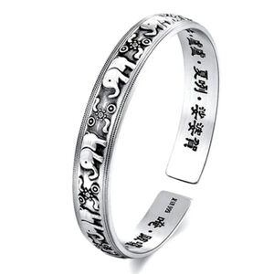 Engraved Elephant Cuff Bracelet | 999 Silver‎